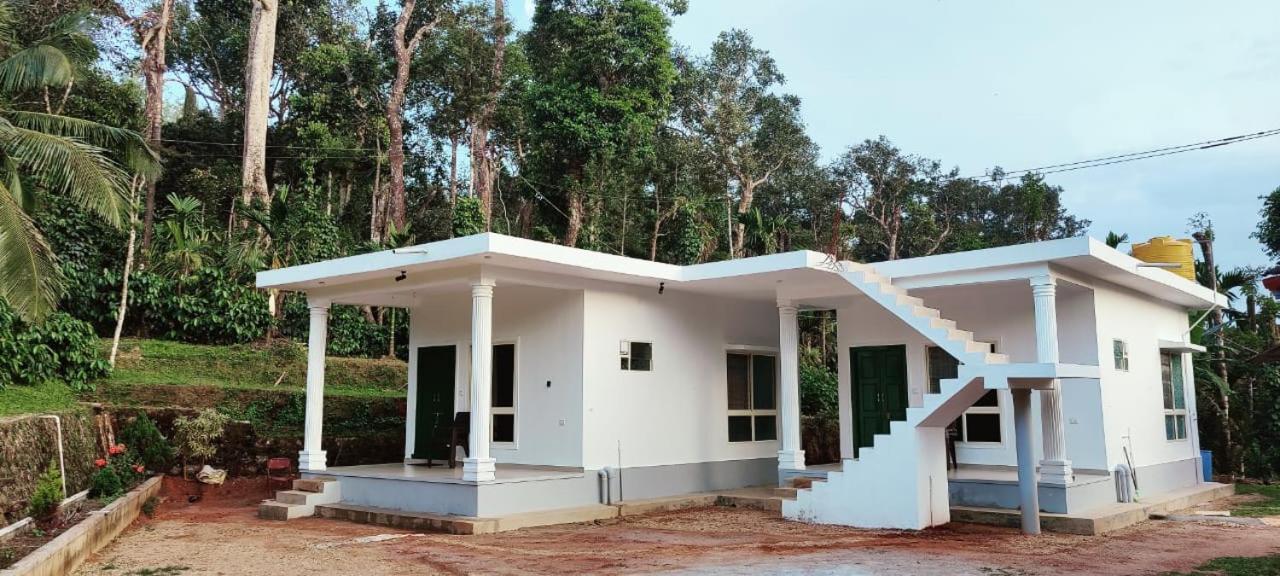 Malnad Bliss Holiday home